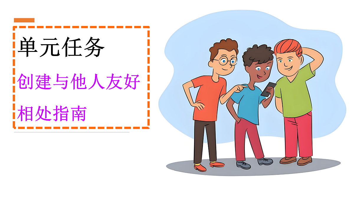17399171第5页