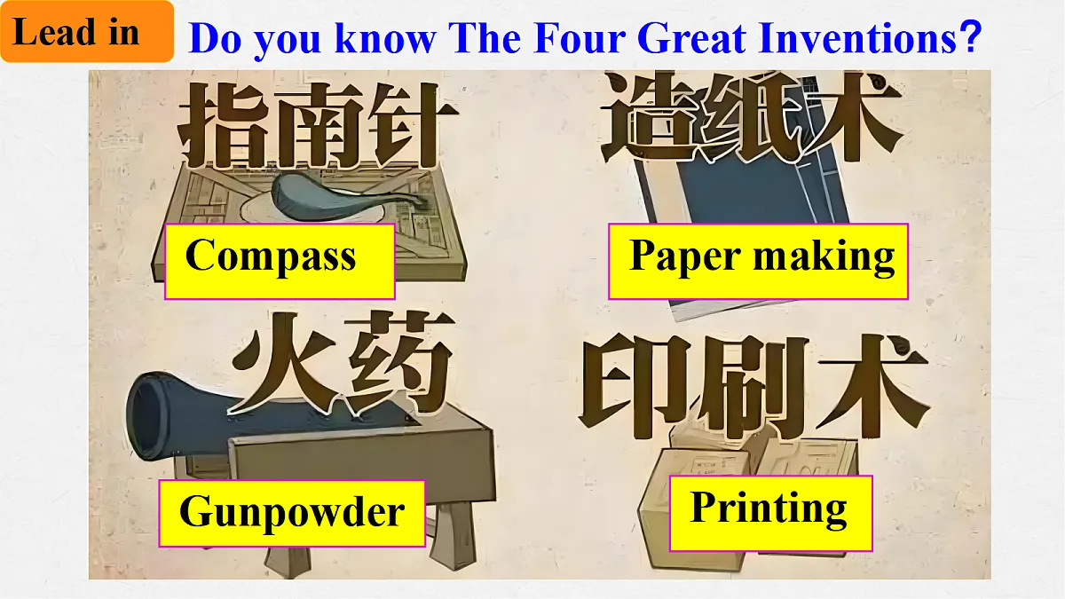 17399179第3页