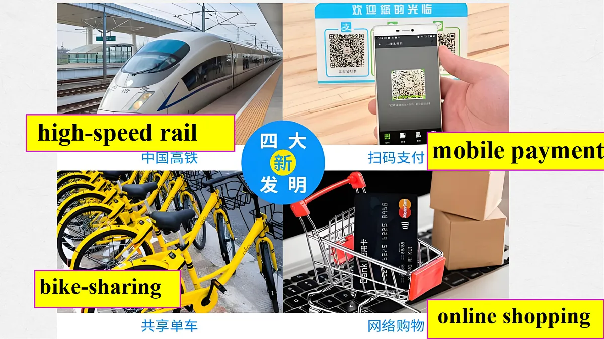 17399179第6页
