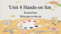 牛津译林版(2024)Welcome to the unit课文ppt课件