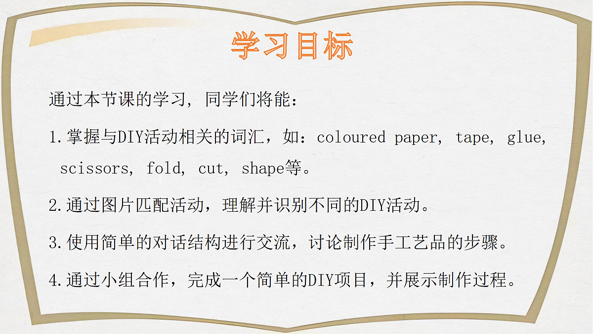 17399281第2页