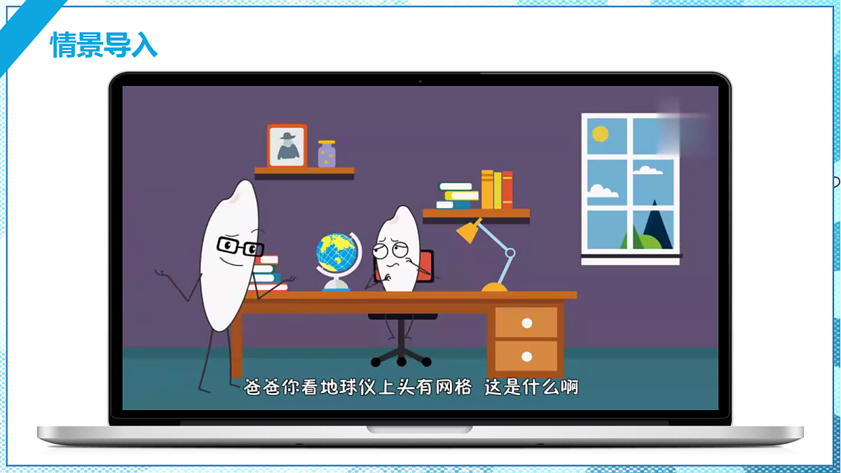 17399289第2页