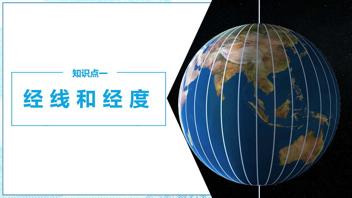 17399289第5页