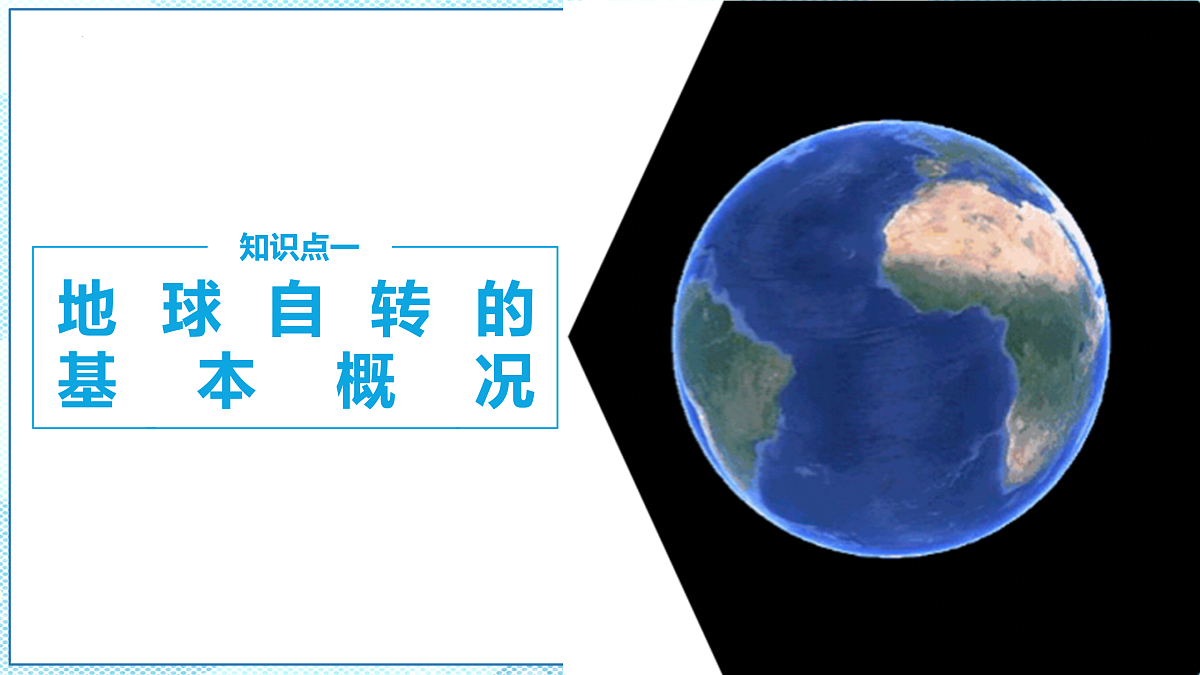 17399293第5页