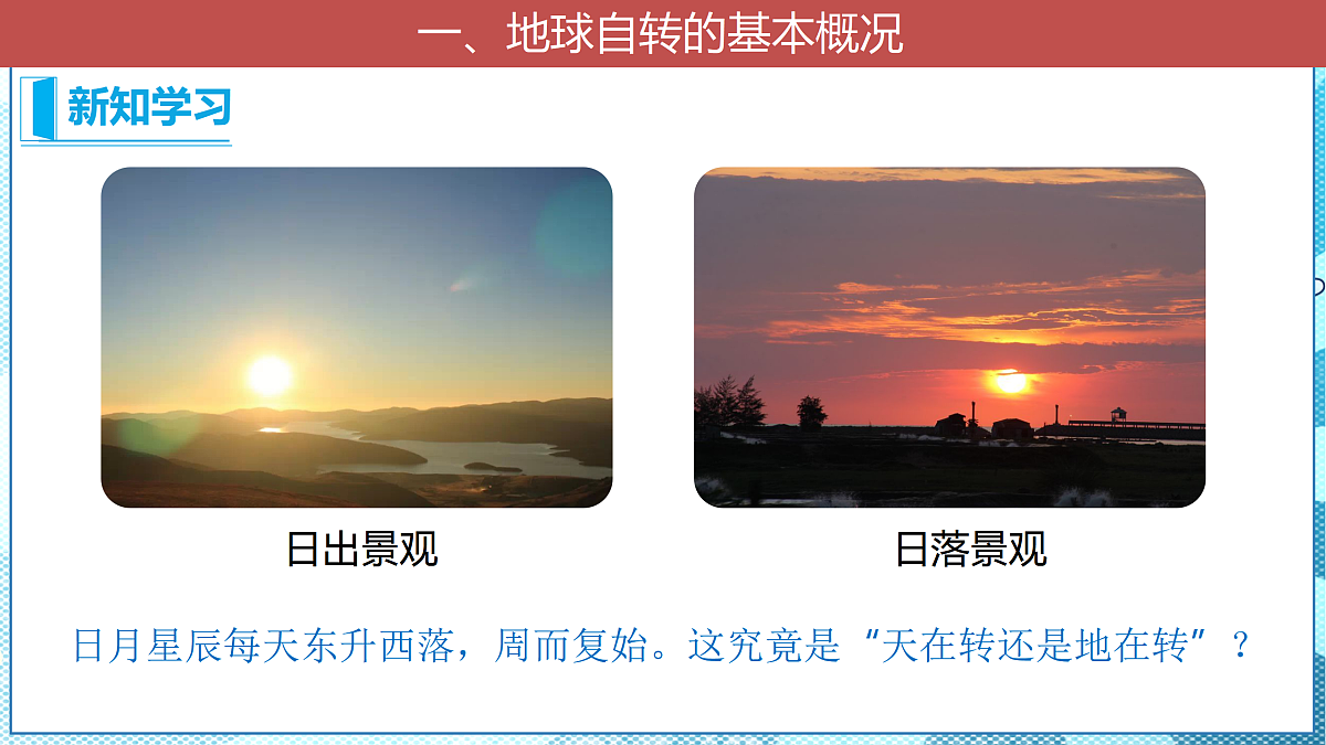 17399293第6页