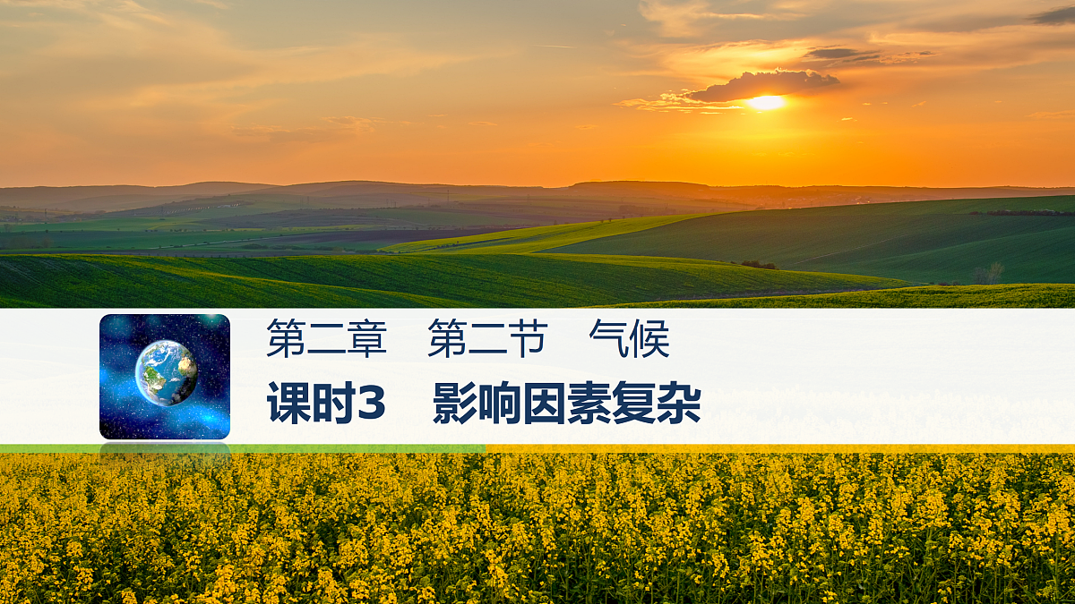 17399295第1页