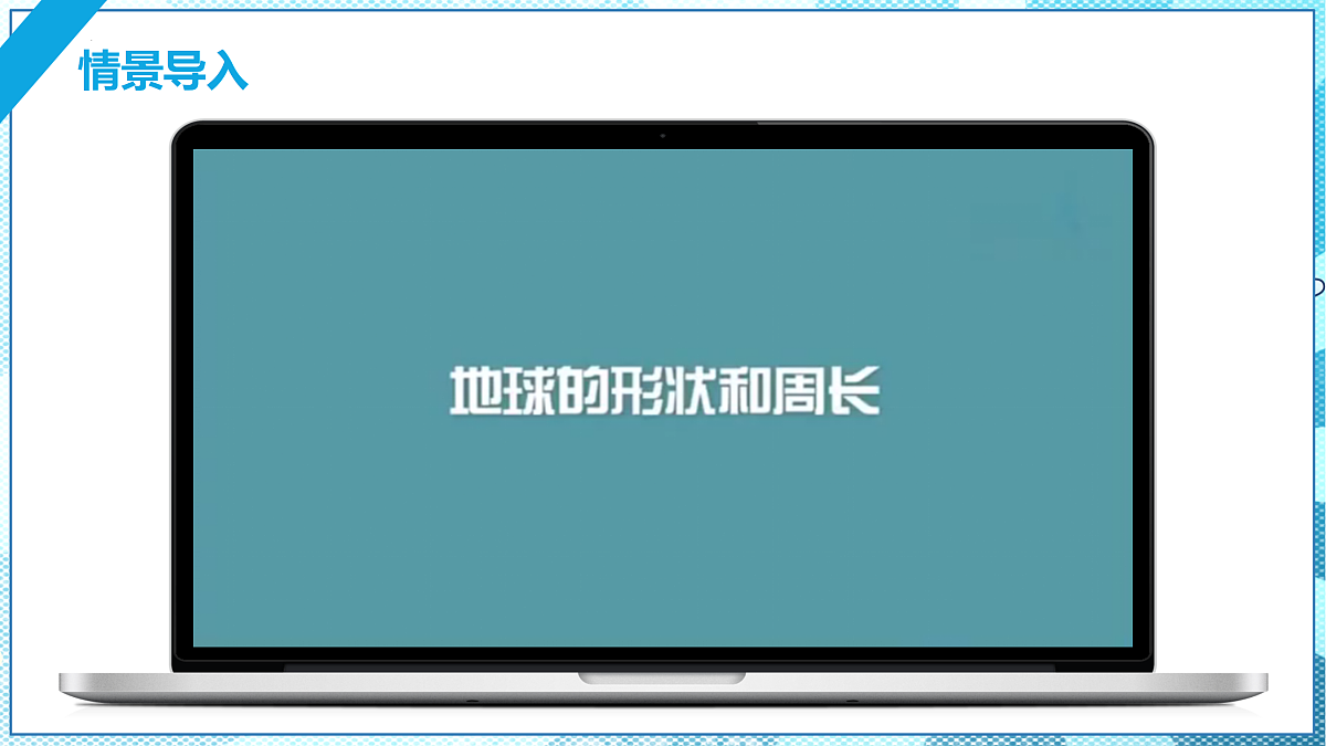 17399298第2页