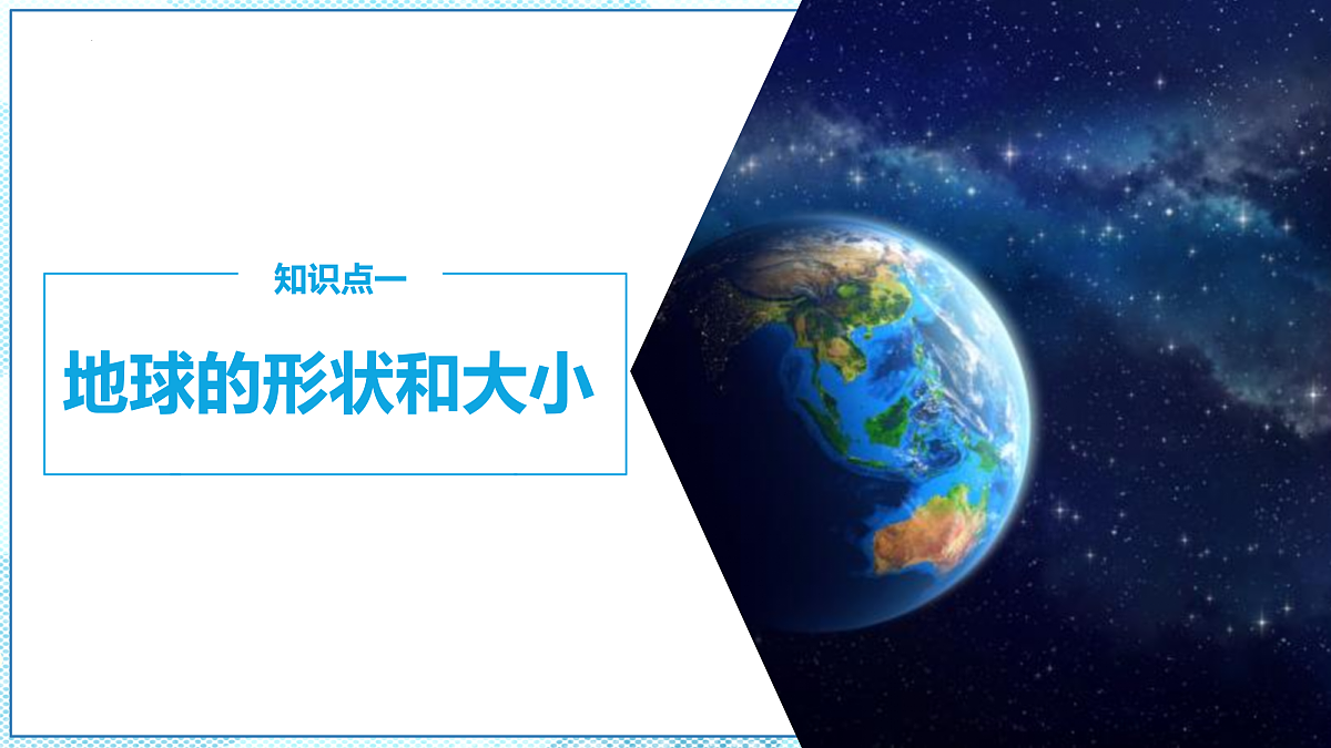 17399298第5页