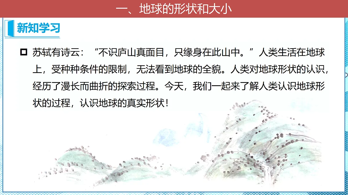 17399298第6页