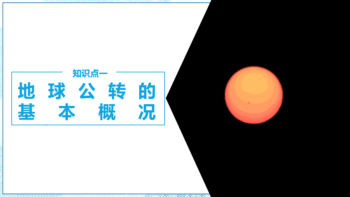 17399299第5页