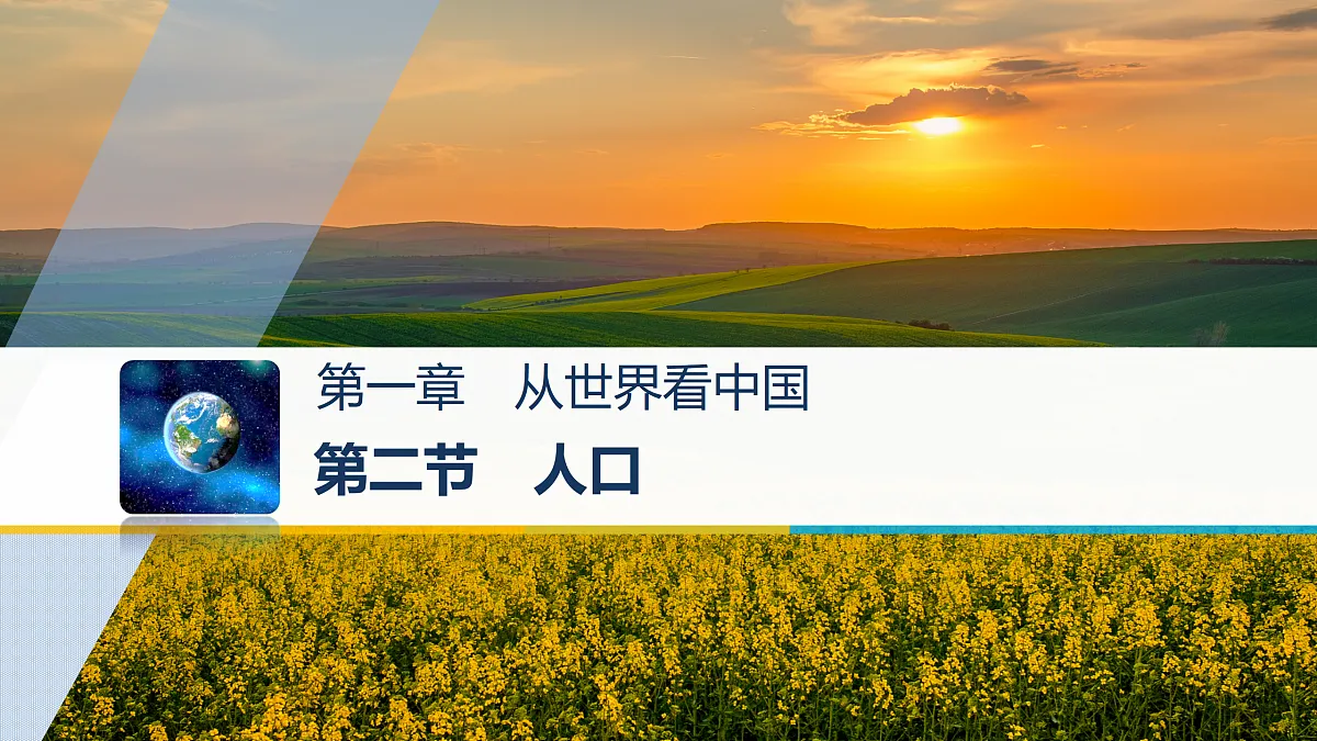 17399301第1页