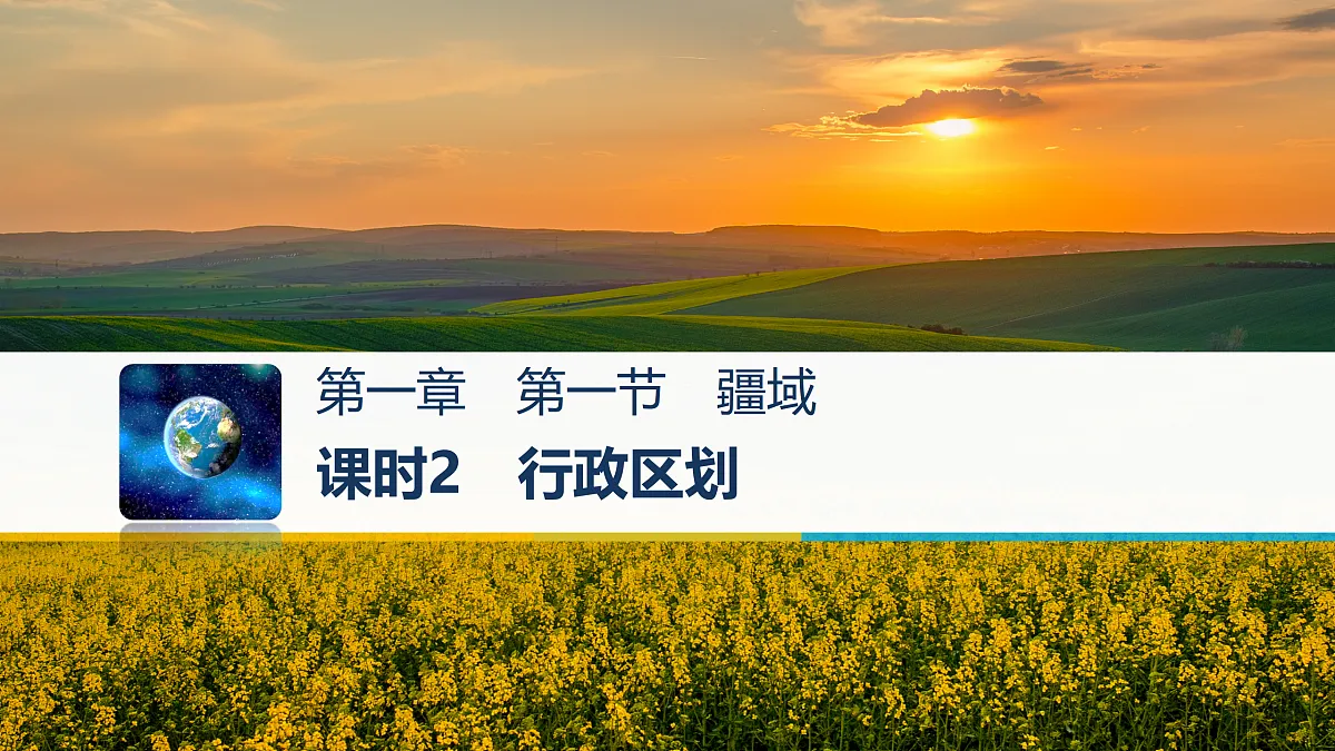 17399304第1页
