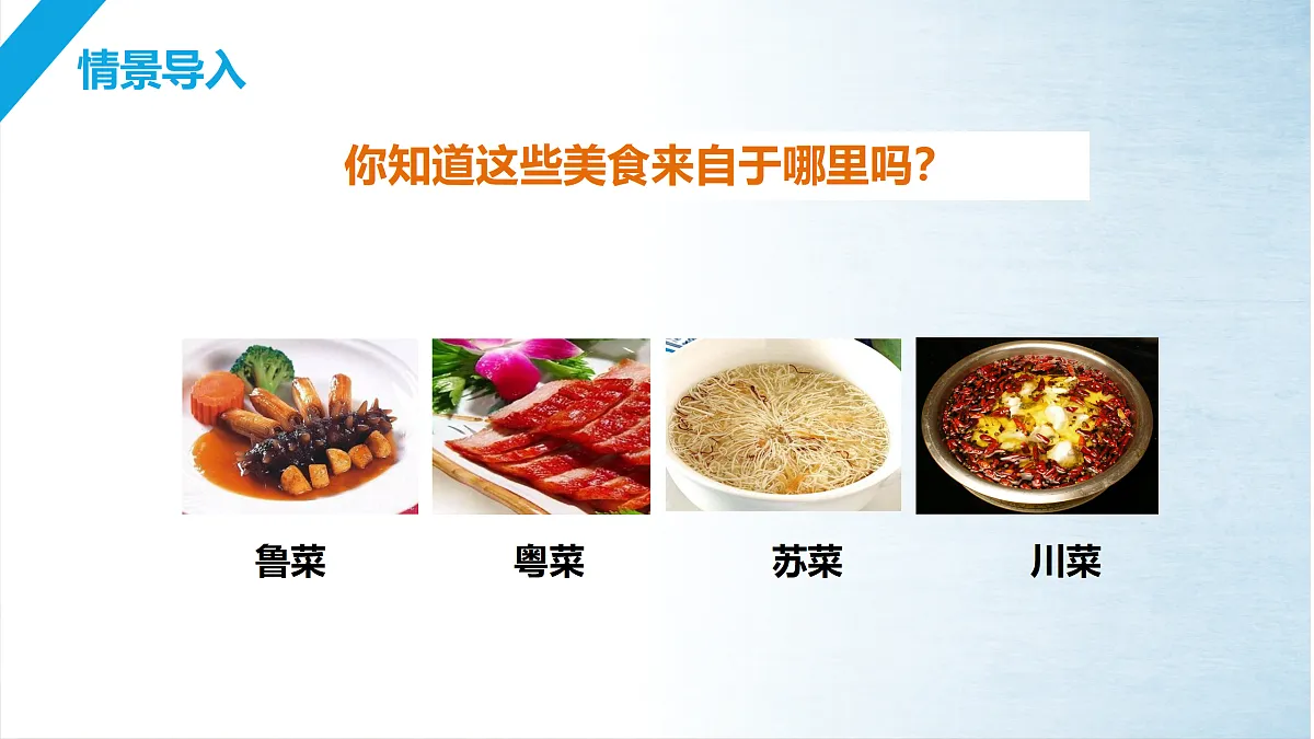 17399304第2页