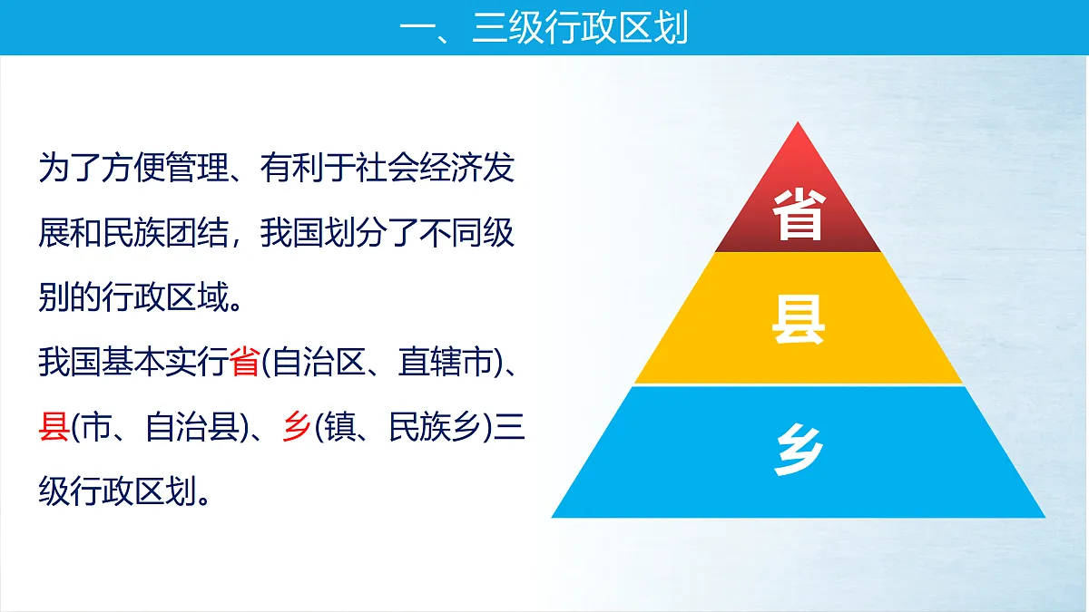 17399304第7页