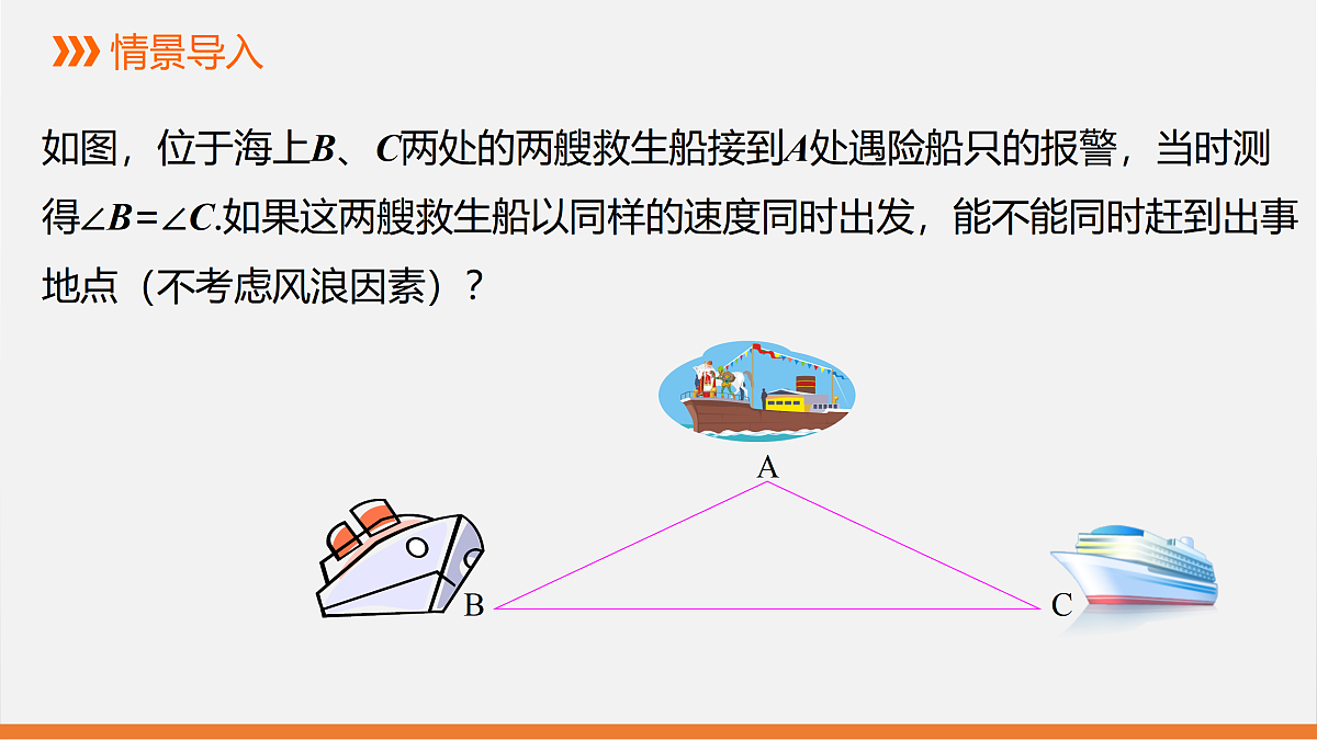 17399313第3页