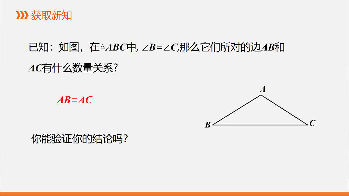 17399313第4页