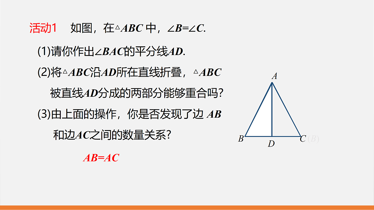 17399313第5页