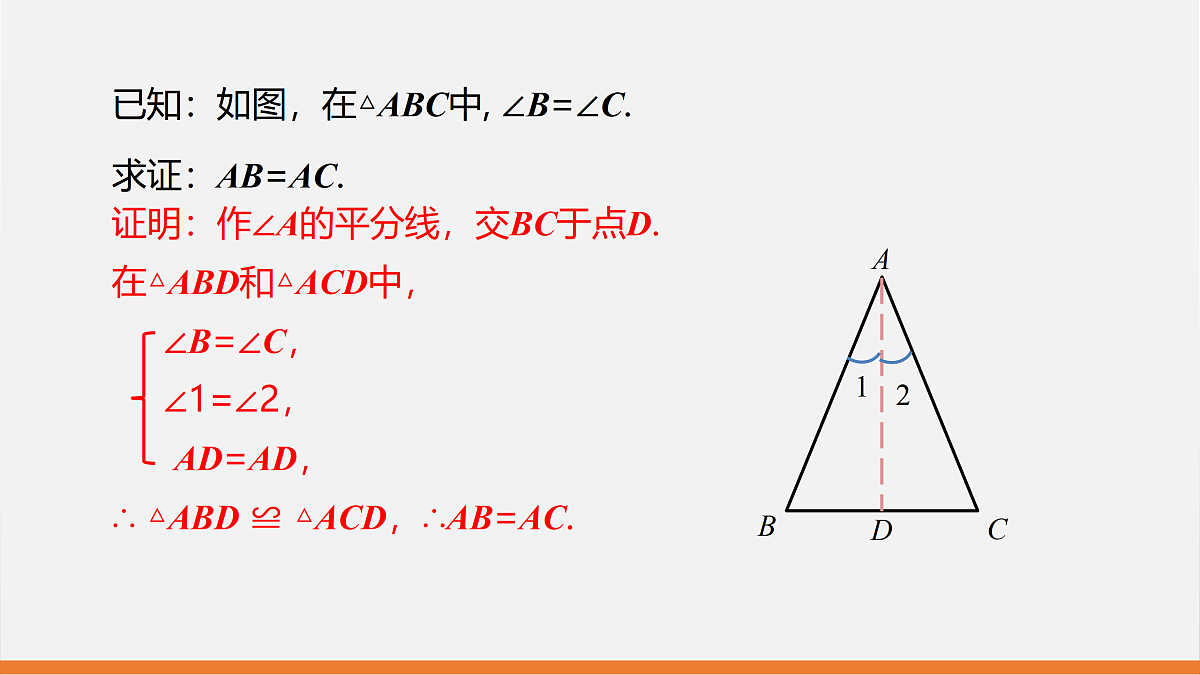 17399313第7页