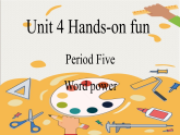 Unit 4 Hands-on fun Word power课件牛津译林版（2024）八年级英语上册