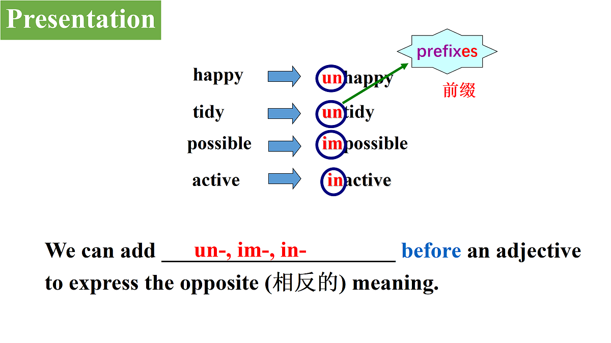 17399337第5页