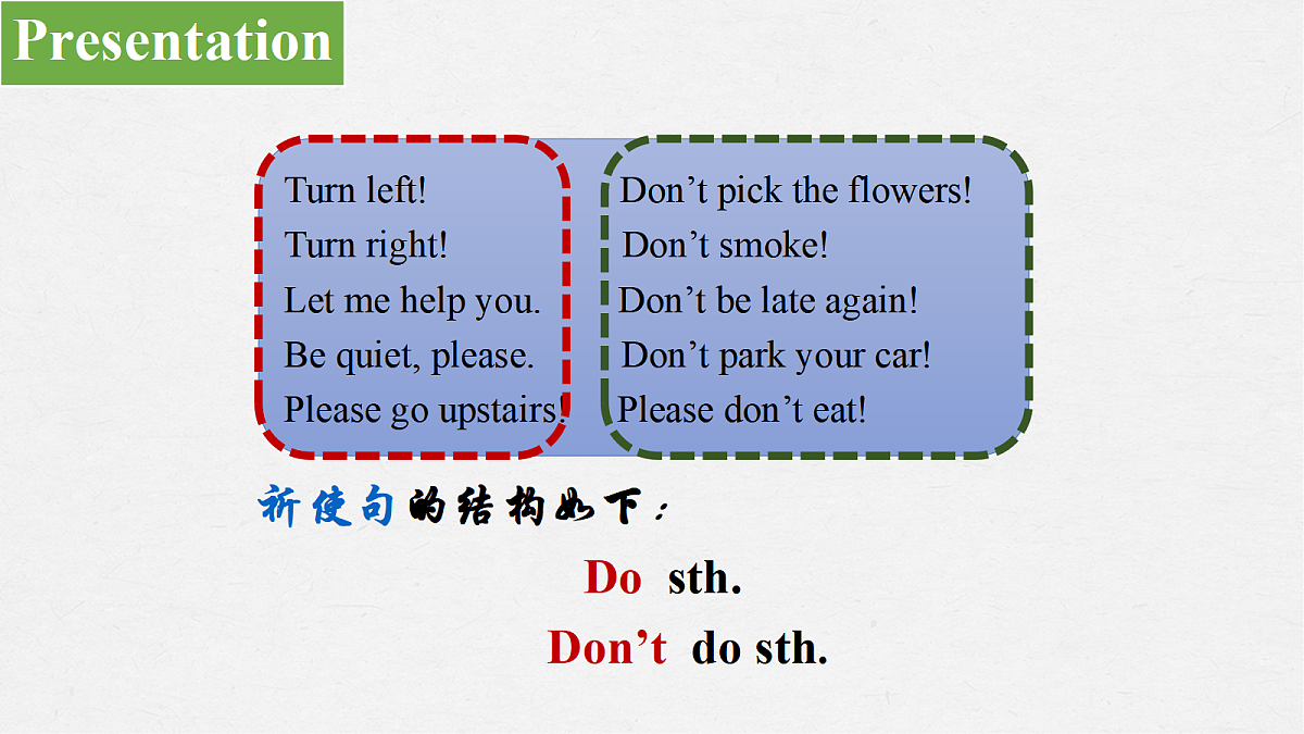 17399340第8页