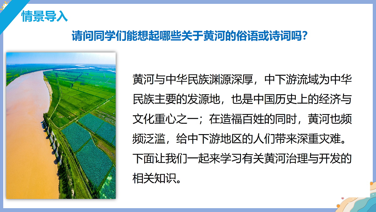 17399352第2页