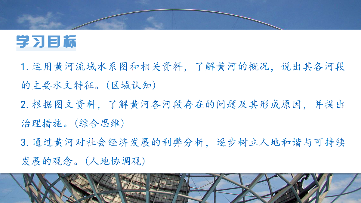 17399352第3页