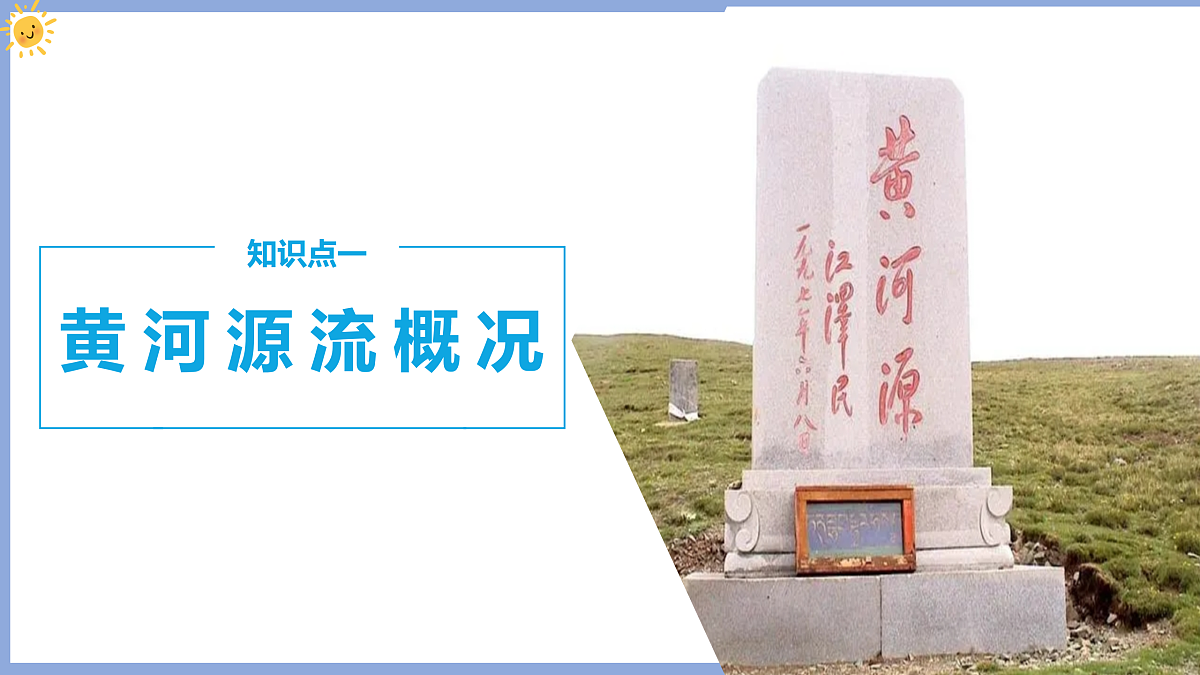 17399352第5页