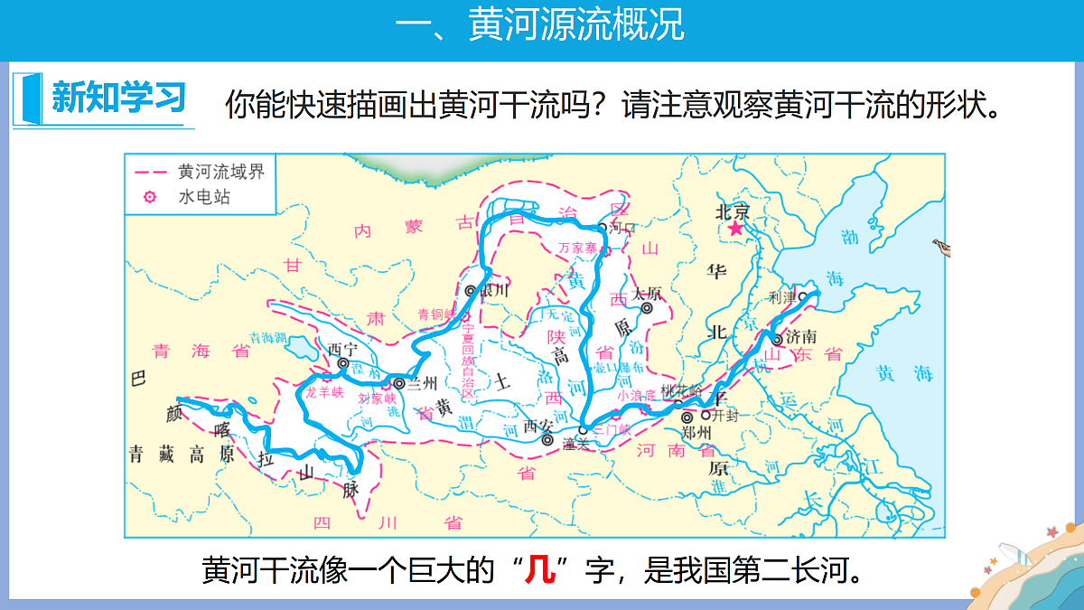 17399352第6页