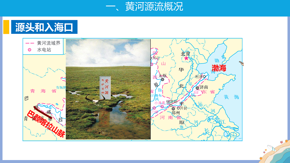 17399352第8页