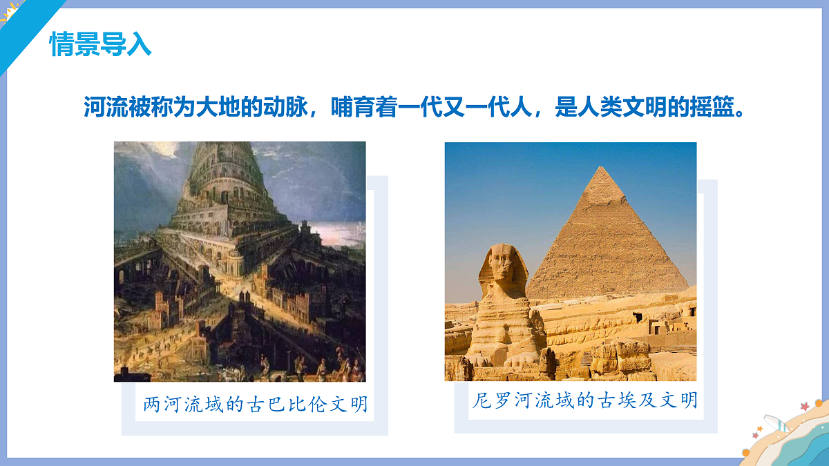 17399355第2页