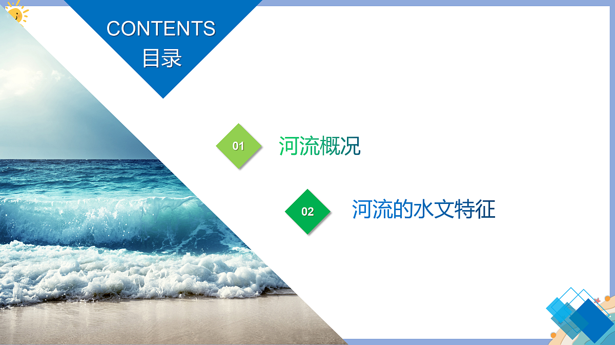 17399355第4页