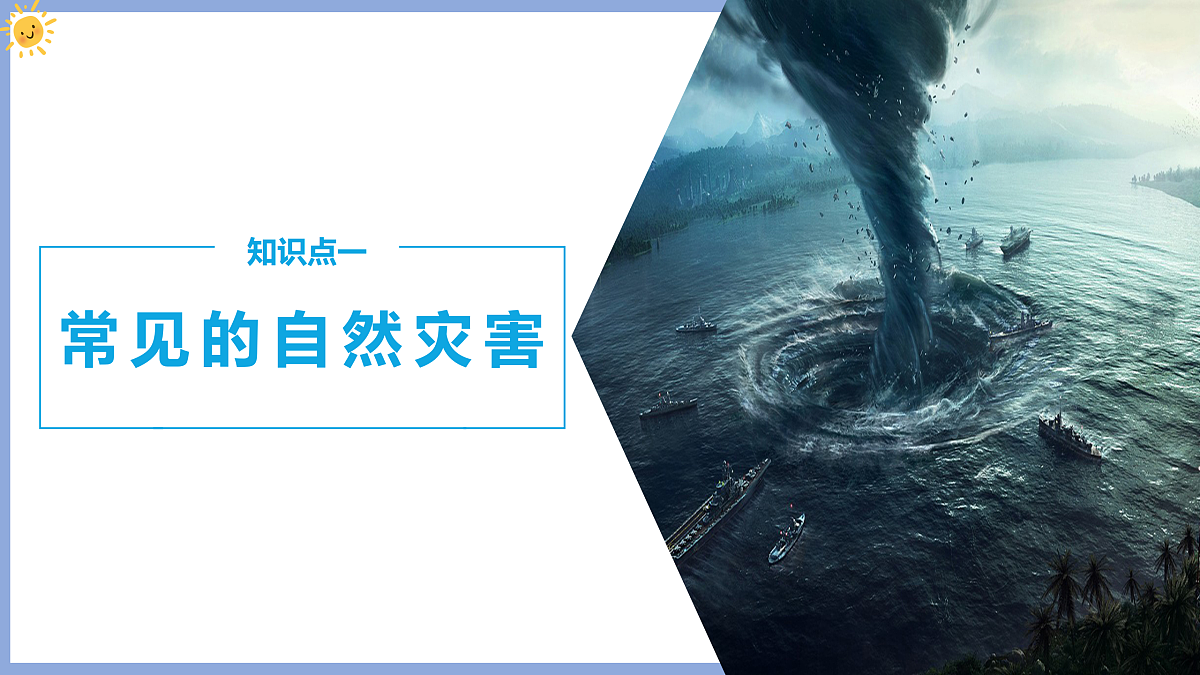 17399364第5页