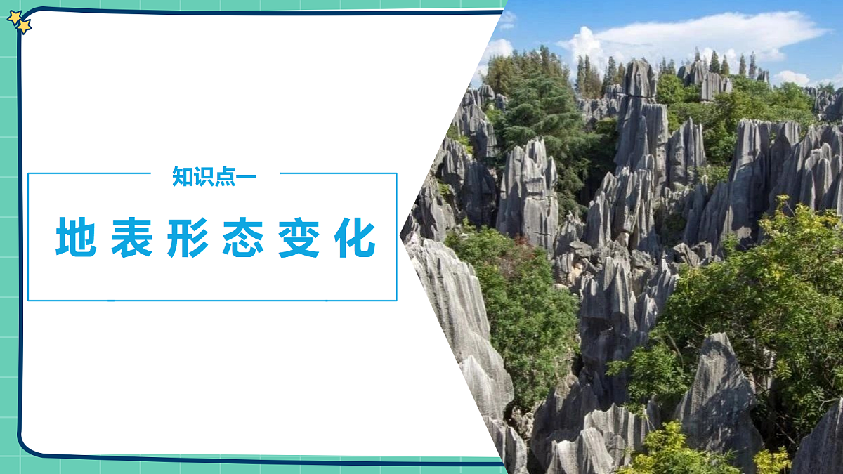 17399365第5页