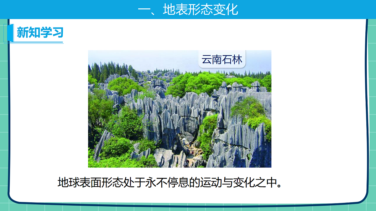 17399365第6页