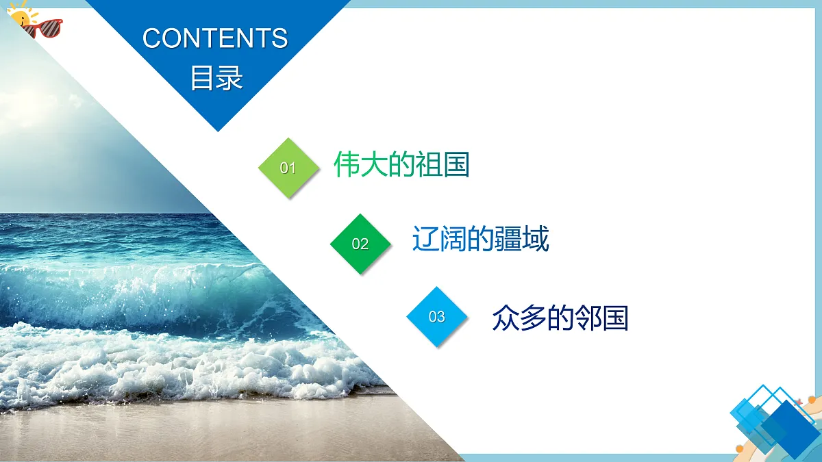 17399369第4页