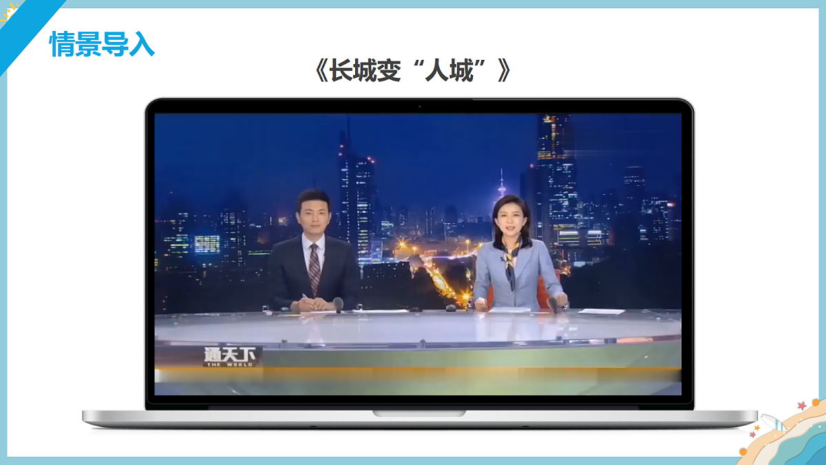 17399371第2页