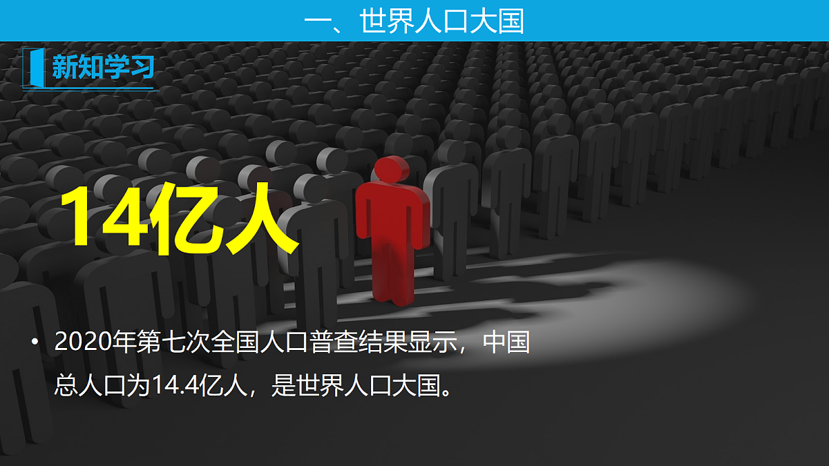 17399371第6页