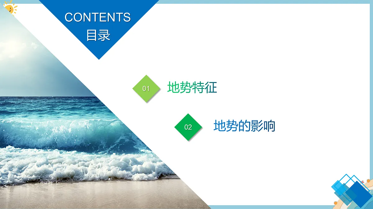 17399379第4页