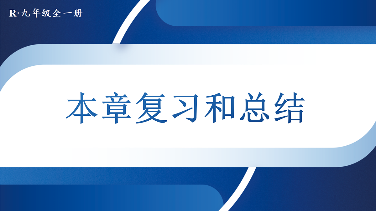 17399898第1页