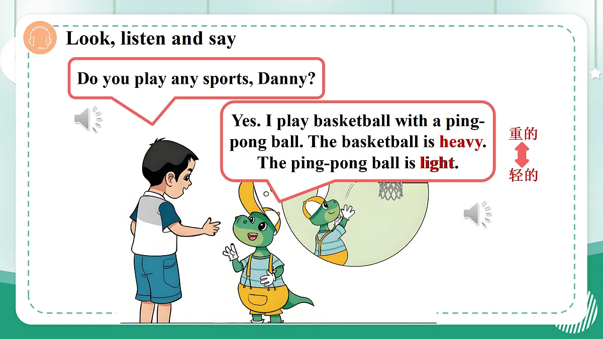 冀教版四上 Unit 3 Lesson 1课件第8页