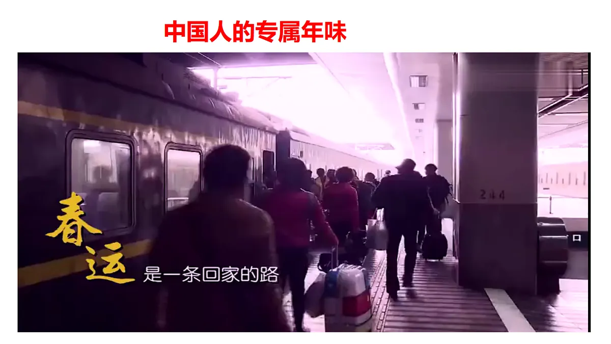 17400025第1页