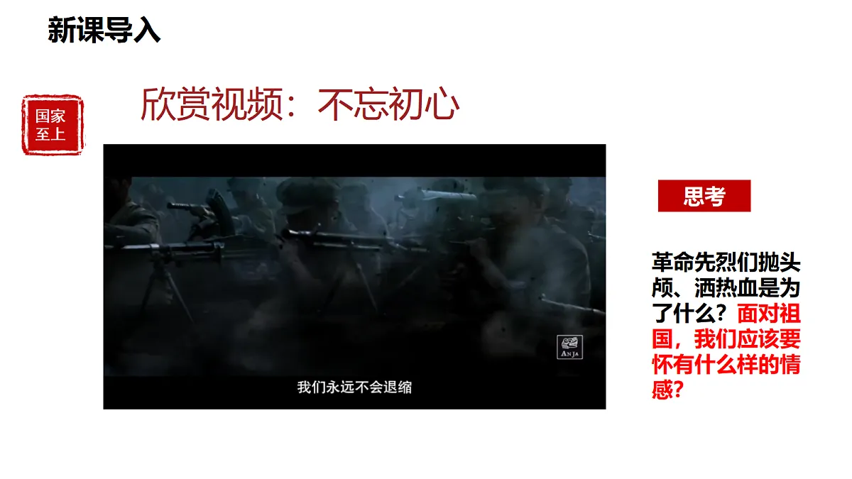 17400032第3页