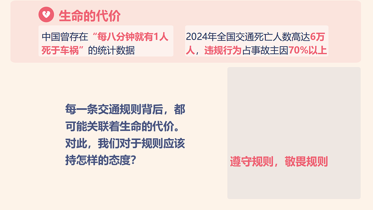 17400035第4页