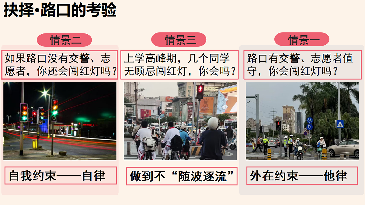 17400035第7页