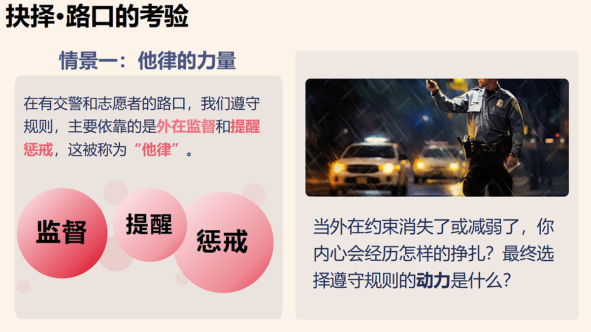 17400035第8页