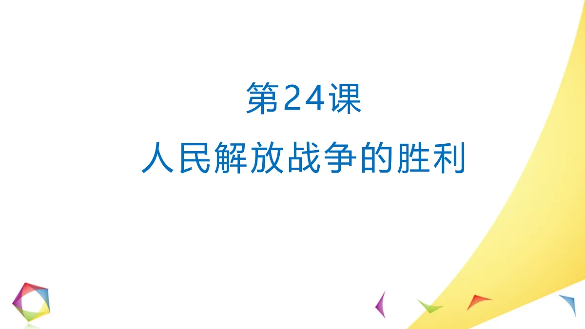 17400337第1页