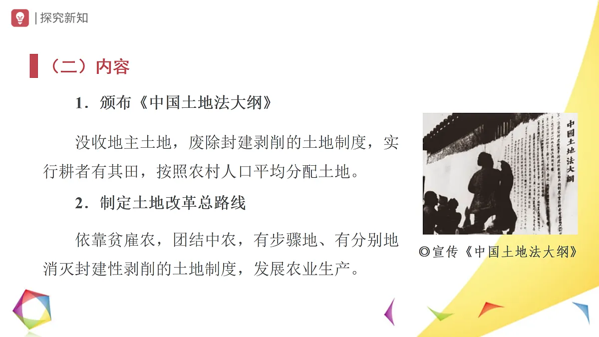 17400337第4页