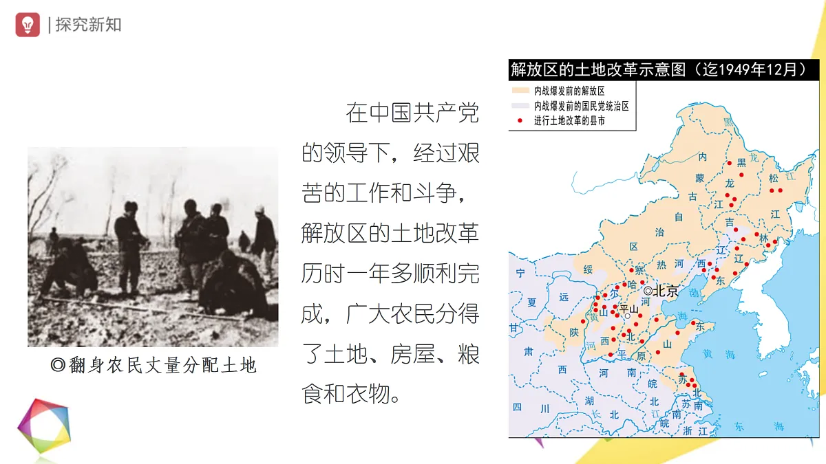 17400337第6页