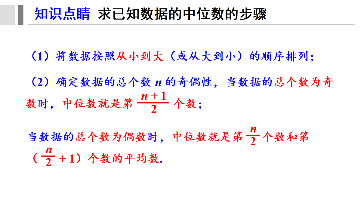 17400349第7页